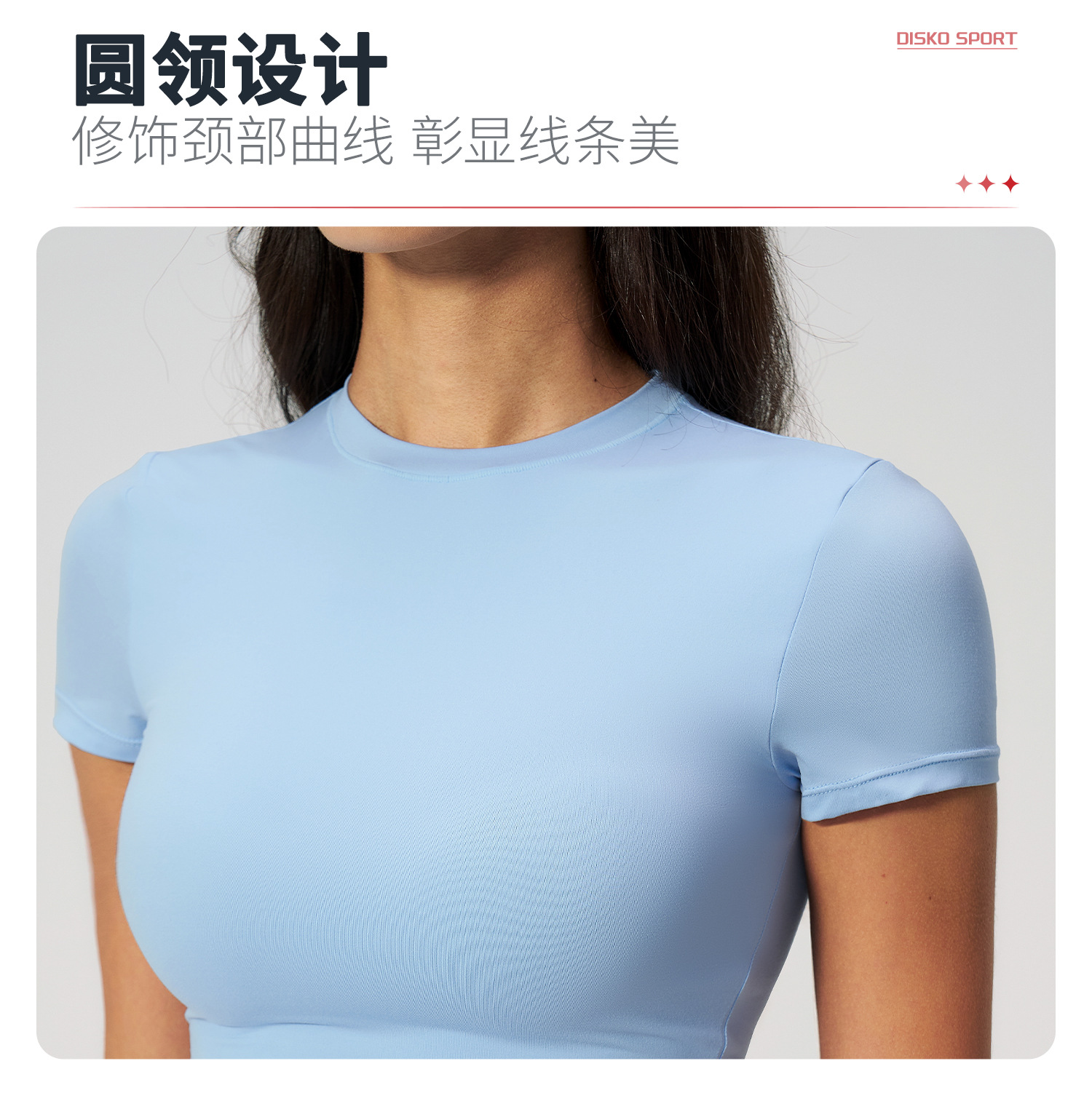 05卖点1.jpg