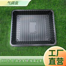 3025H50�غ��ɫ���ʺ�ţ������������˺�������̿����������ܺ�