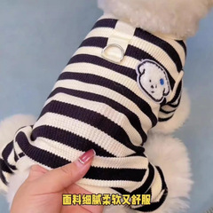 犬服春秋秋2025薄手の毛落ち防止ストライプシャツ四足服テディ比熊博美小型子犬