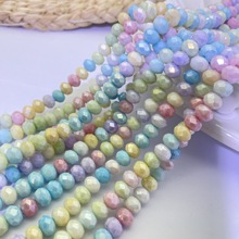 8mm水染水晶珠子电镀切面瓷珠DIY手工扁珠手链项链串珠饰品配件
