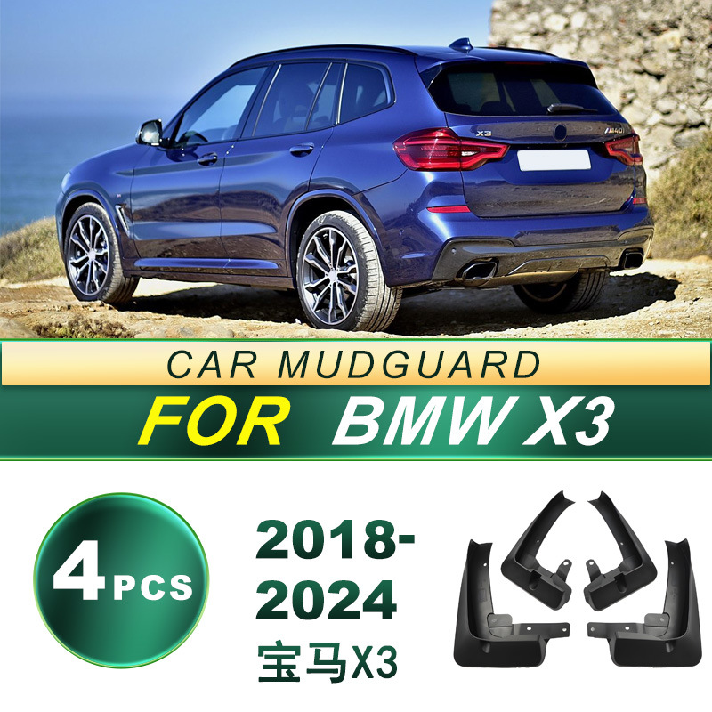 Aplicable a 2018 - 2024 BMW X3 neumáticos antiflying placa de barro de goma blando piezas de modificación de barro