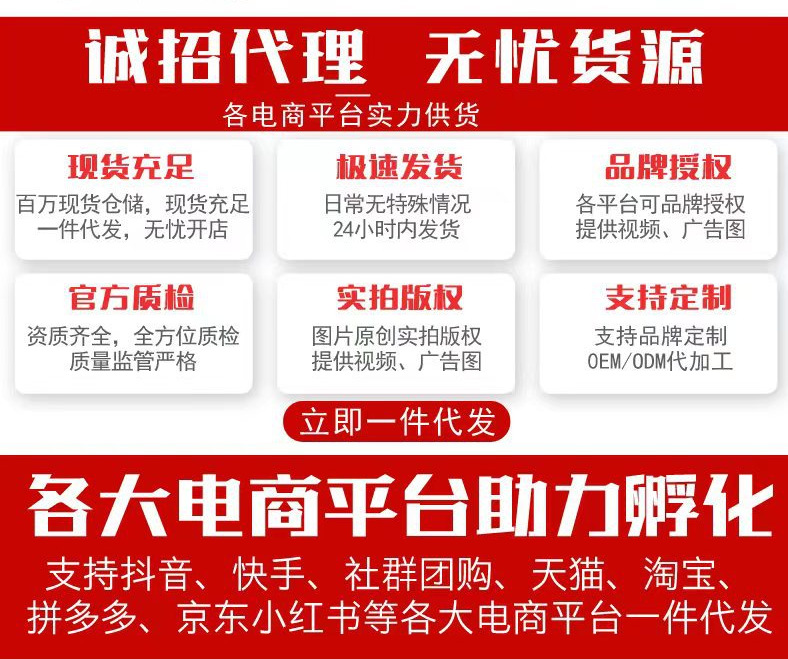 微信图片_20221203141456