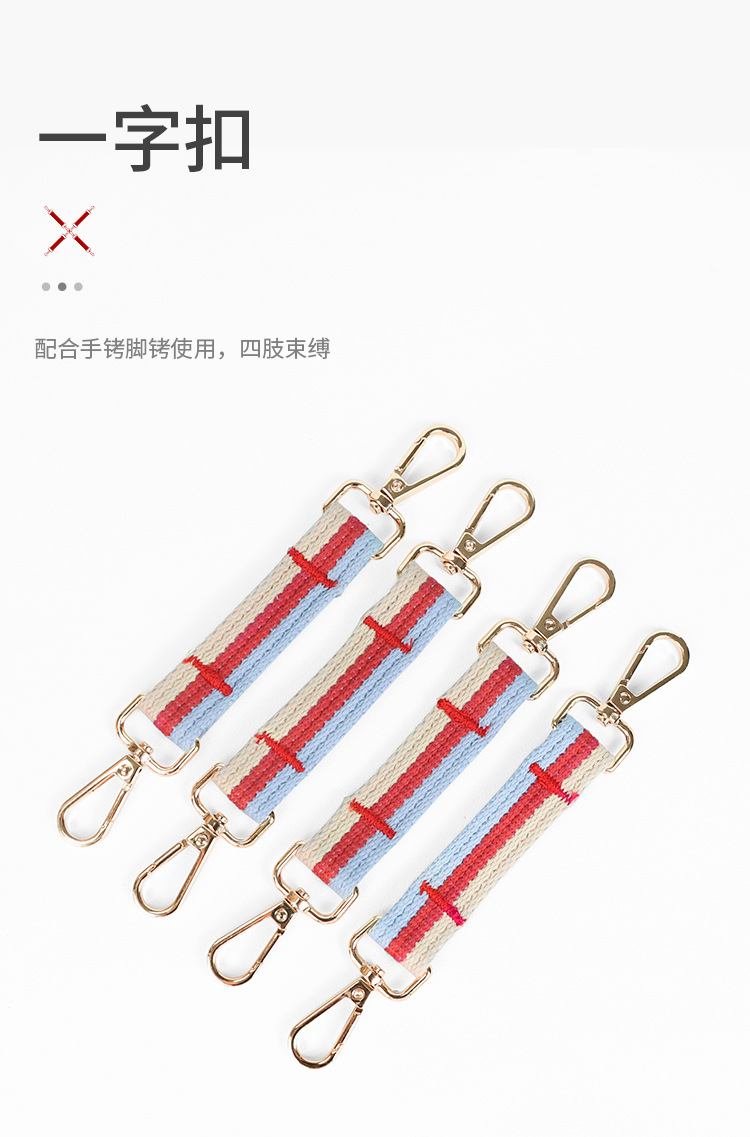 SM Five-Piece Bondage Set with Handcuffs and Nipple Clamps for Couples — detail image 26