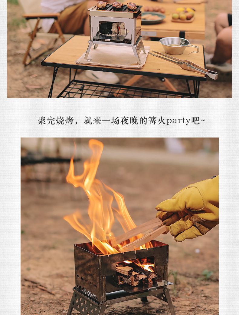 详情页_04.jpg