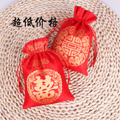 Large brocade satin good bag with LOGO printed red silk pouch bag, bundle mouth brocade packaging small good bag wholesale 