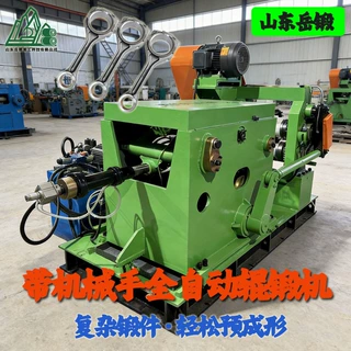 全自动热锻辊锻机五金工具轴类成型机金属锻造设备厂家连杆制胚机