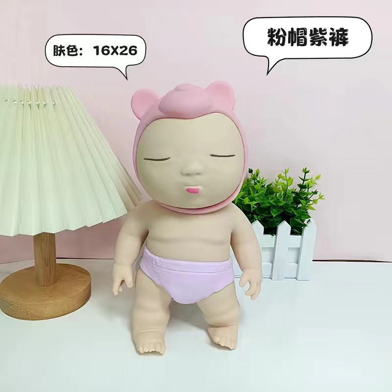 Muñeca de celebridad de Internet, pegamento suave TPR, arena, rebote lento, juguete de descompresión con bomba Q pellizcada, muñecas de la casa, explosión transfronteriza