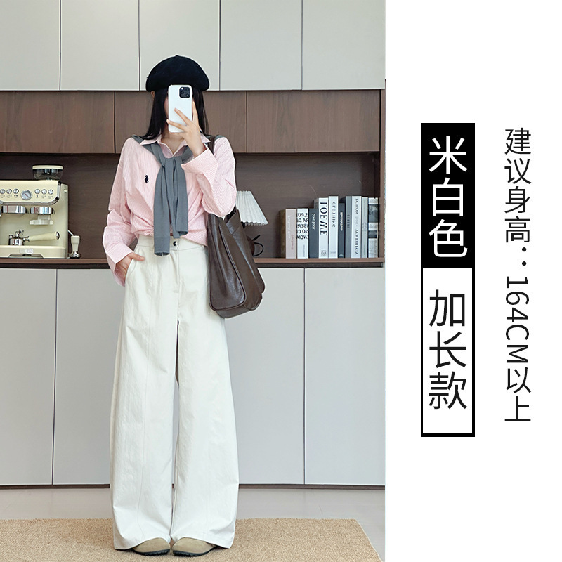 2025春秋新款纯色显瘦休闲裤韩版简约慵懒风宽松直筒阔腿裤|undefined