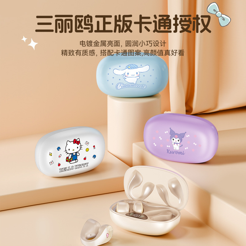 Sanrio Wireless Bluetooth Headset Ear Clip Cartoon Bone Conduction Noise Reduction Long Battery Life Good Sound Quality Sports Headset Sanrio Wireless Bluetooth Headset Ear Clip Cartoon Bone Conduction Noise Reduction Long Battery Life Good Sound Quality Sports Headset