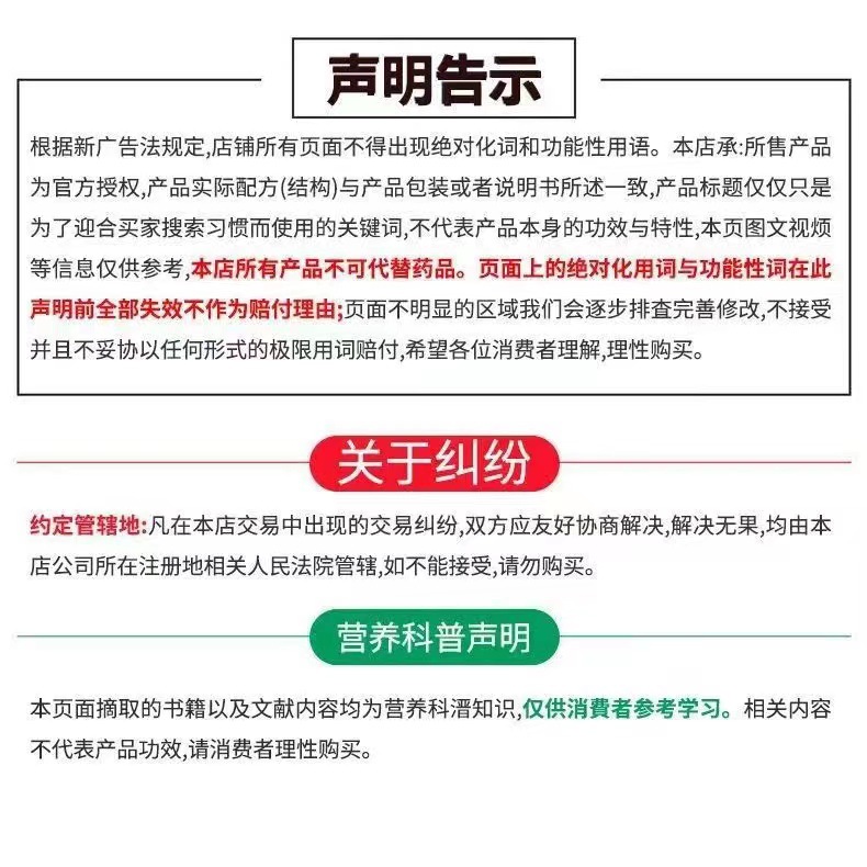 微信图片_20220816111115