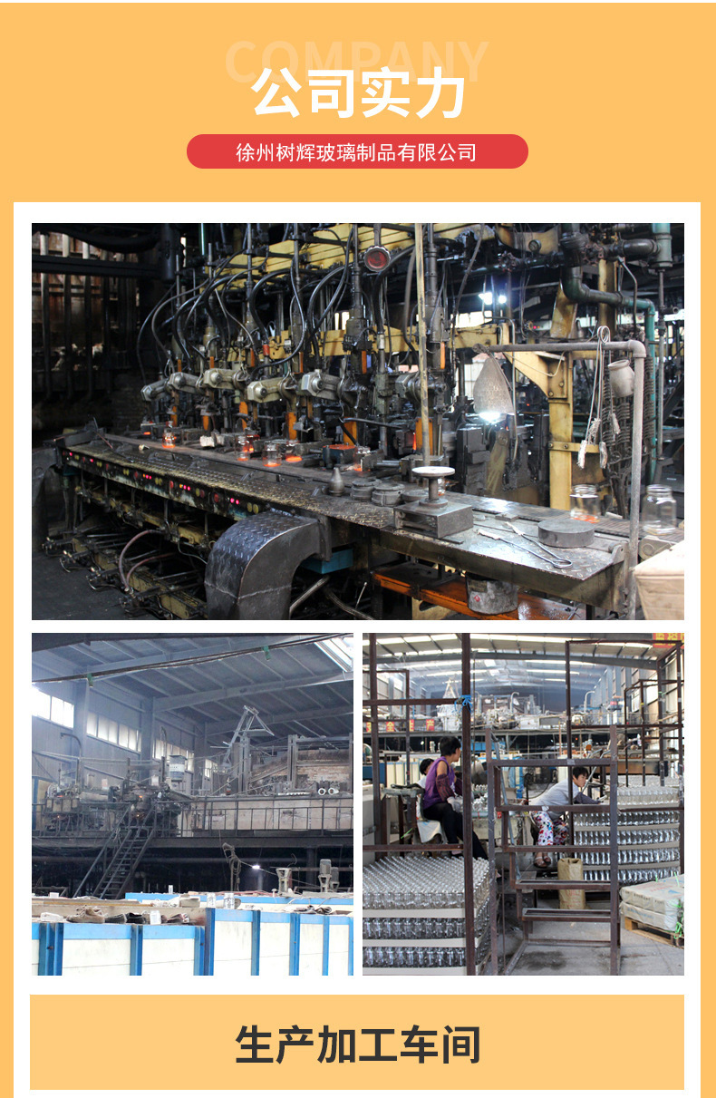 微信图片_20230510162312