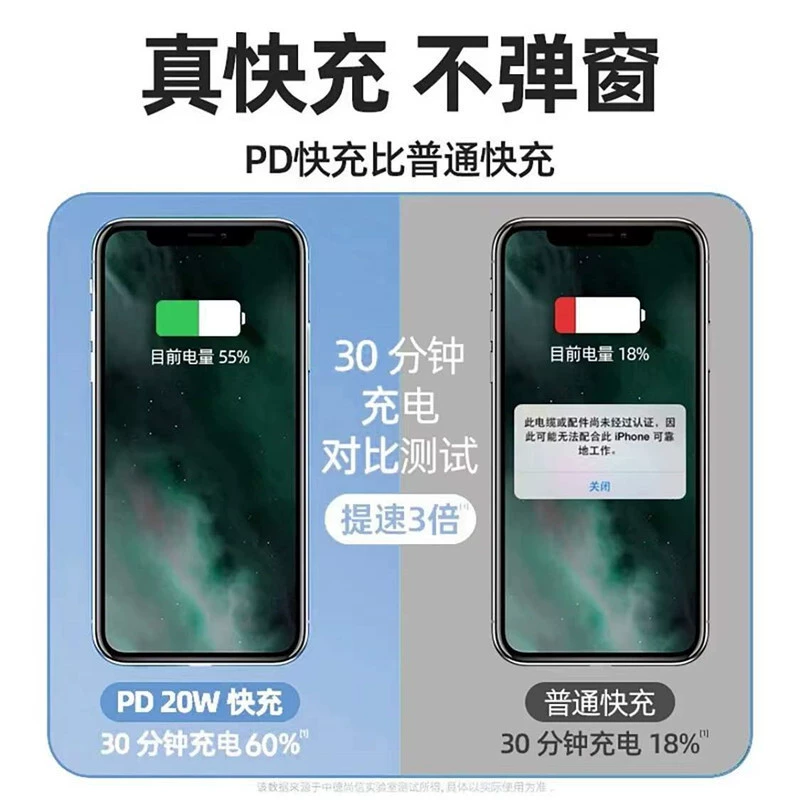 Apple, совместимый iphone16 зарядка, мобильный телефон, зарядное устройство, быстрая зарядка 20W, 15, 14, 30W