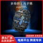 应急定制多功能求生工具