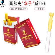 caiton�¿���λ�zᔄ����㟟����golgtee�A���㟟TEE10�����b���