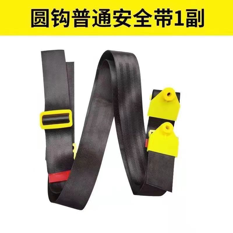 Correas de pulverizador eléctrico, correas ensanchadas y gruesas, pulverizador agrícola, correas de hombrera, accesorios de pulverizador