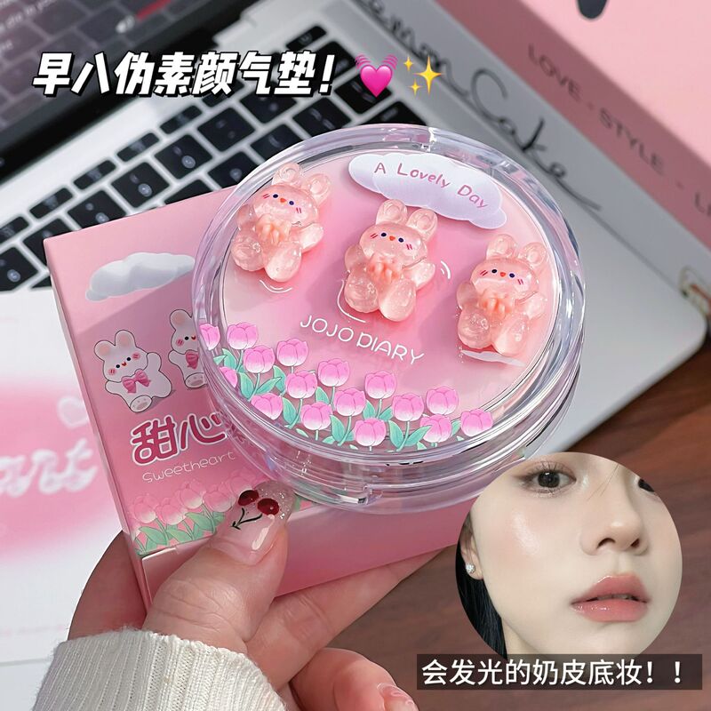 JOJO DIARY甜心萌兔气垫BB霜轻薄水润干皮奶油肌持久不脱妆粉底|undefined