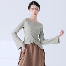 现代舞上衣喇叭袖长袖设计感专业舞蹈练功服艺考女古典舞练功服装