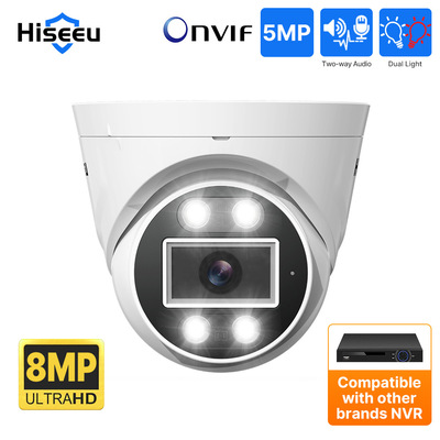 Indoor HD 8MP Double light night vision POE hemisphere Monitor suit network camera Conch Cross border wholesale