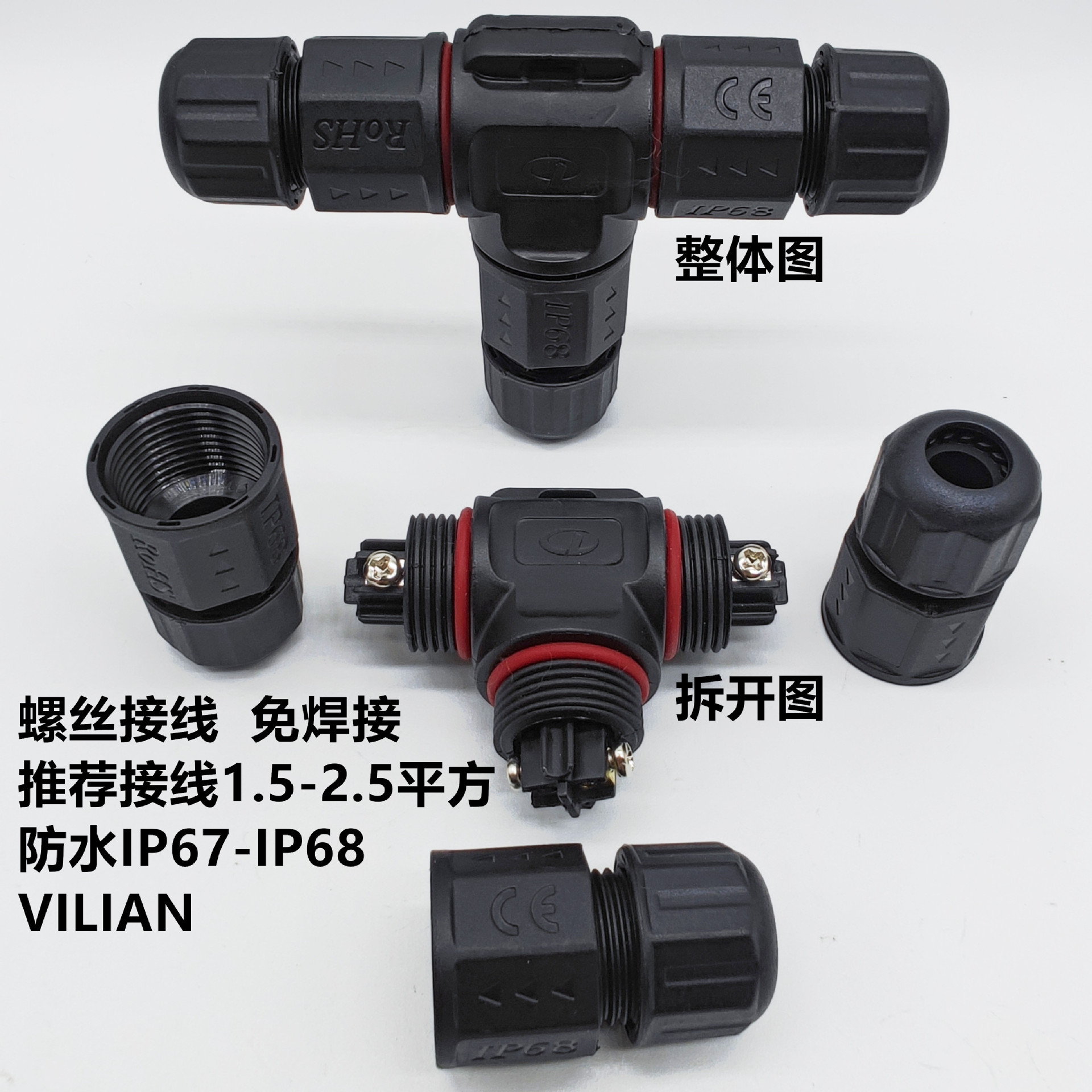 L20������оT��ͨһ�϶�������˿����LED�������Ͻ�ͷ��ˮ������