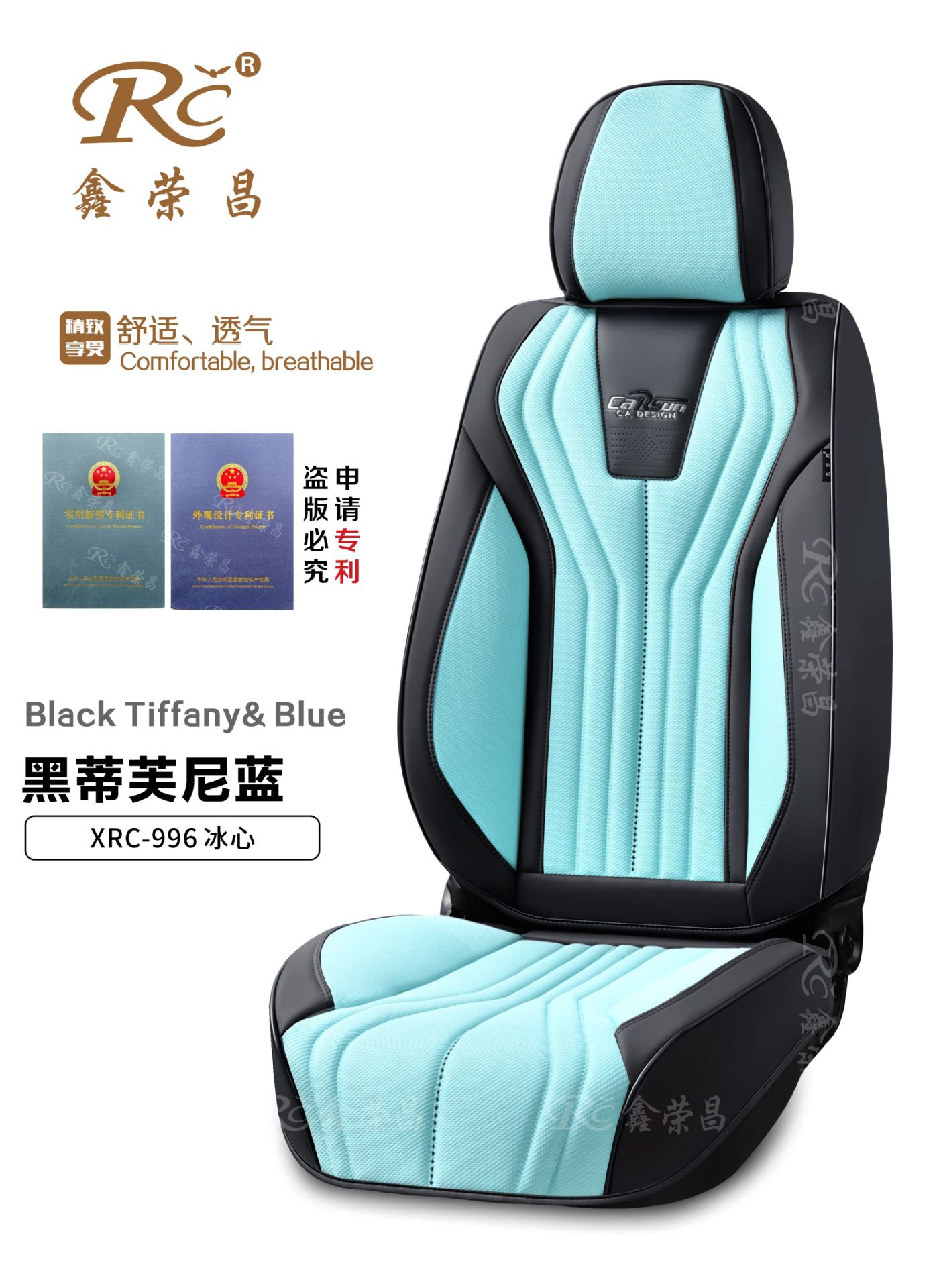 QQ picture 20230316141843
