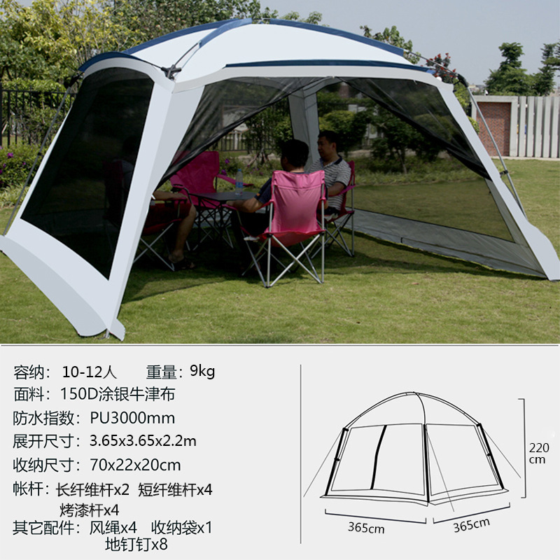 3.65*3.65 흰색과 파란색