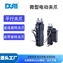 DGM�S��ֱ�N���I�Cе�ֱ�ĩ�ˈ�����΢��늄����D�Aצ