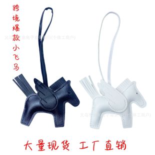 �羳���NС�R���PUƤ����������܇耳׿��w�R������R��С�YƷ