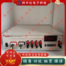 PRODIGIT��Ӌ7550A/1000A �������������