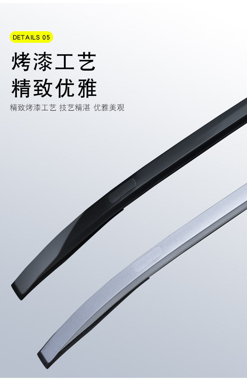 Suitable for Dongfeng 17-26 Models Honda Crv Original Roof Rack, 2025 Haoying Original Dedicated Roof Rack