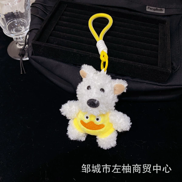 [MR61] puppy pendant of the yellow west heights