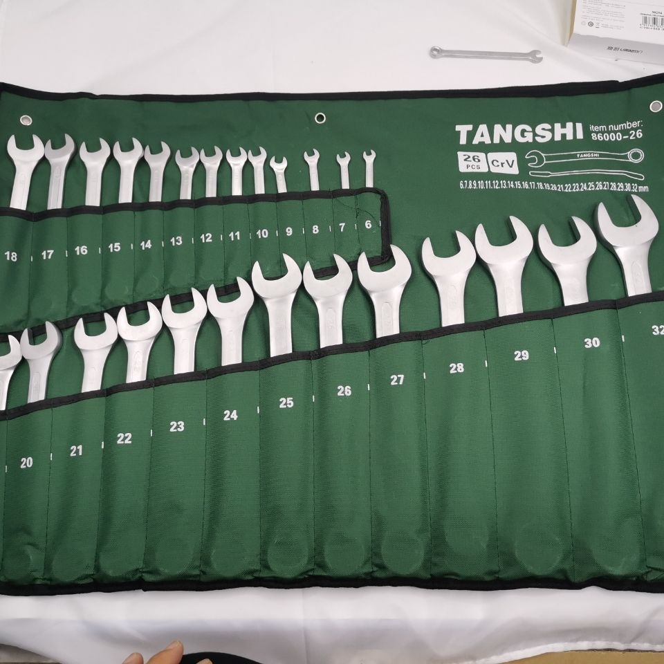 梅开扳手套装6—32整套全部一头开口一头梅花汽修机修专用垒德株