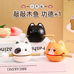 Small wooden fish for merit practice, mindfulness desk ornament, office use, tapping for emotional regulation, stable and cute, Buddhist healing gift, wholesale