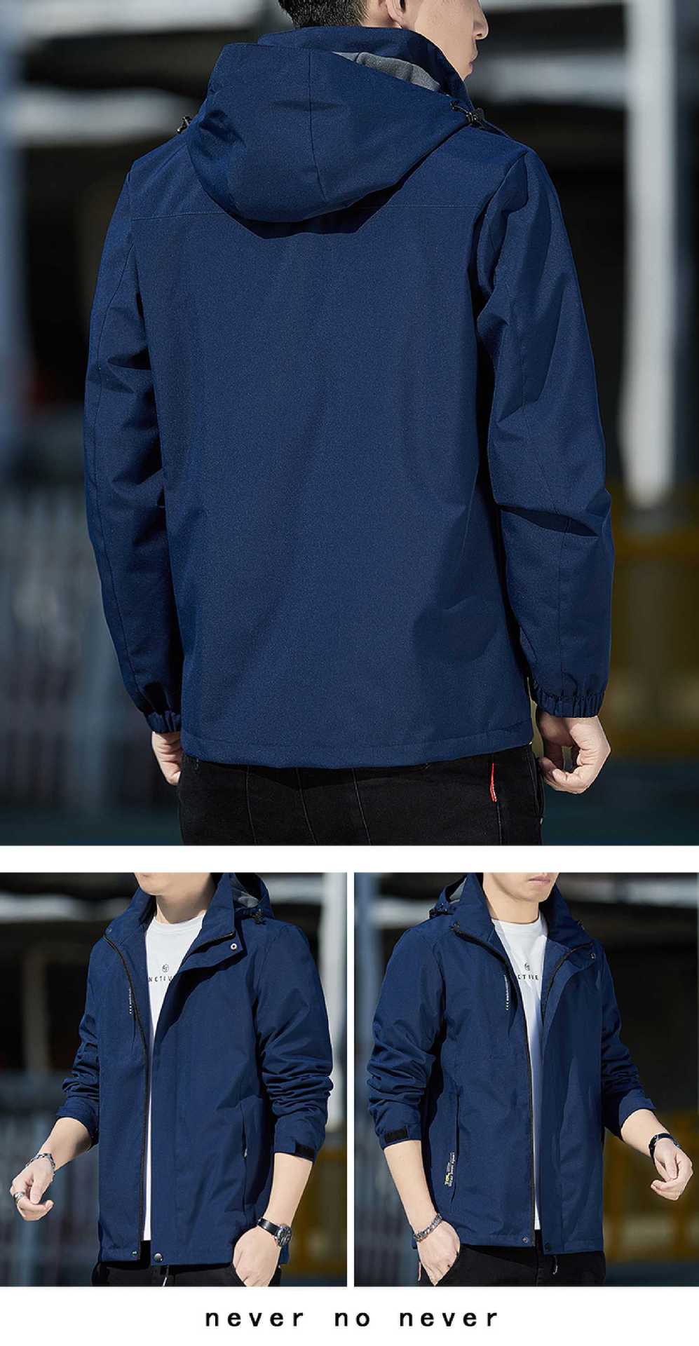 Men's Casual Windbreaker