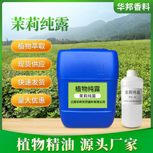 ����¶����ˮֲ����ȡ���yƷ�o�wƷ��¶�������l