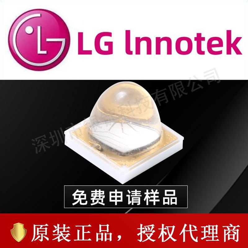 ����LG UN35U 3535���� ����� 3w����led���� UV�̻� оƬ��Դ