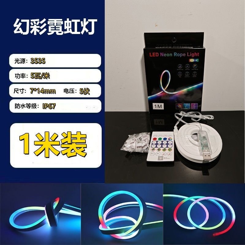 微信图片_20250424163859