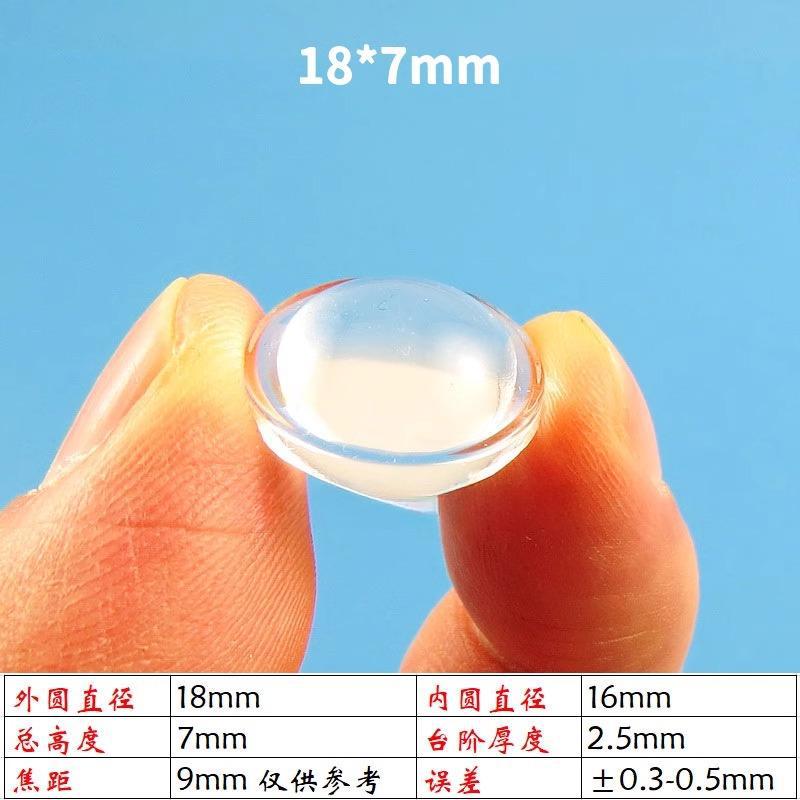 Диаметр 18*Высота 7 мм