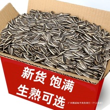 ԭζ���������ӿ�������؛�F������Ӄ��ɹ��д��w�����lɢ�b��؛