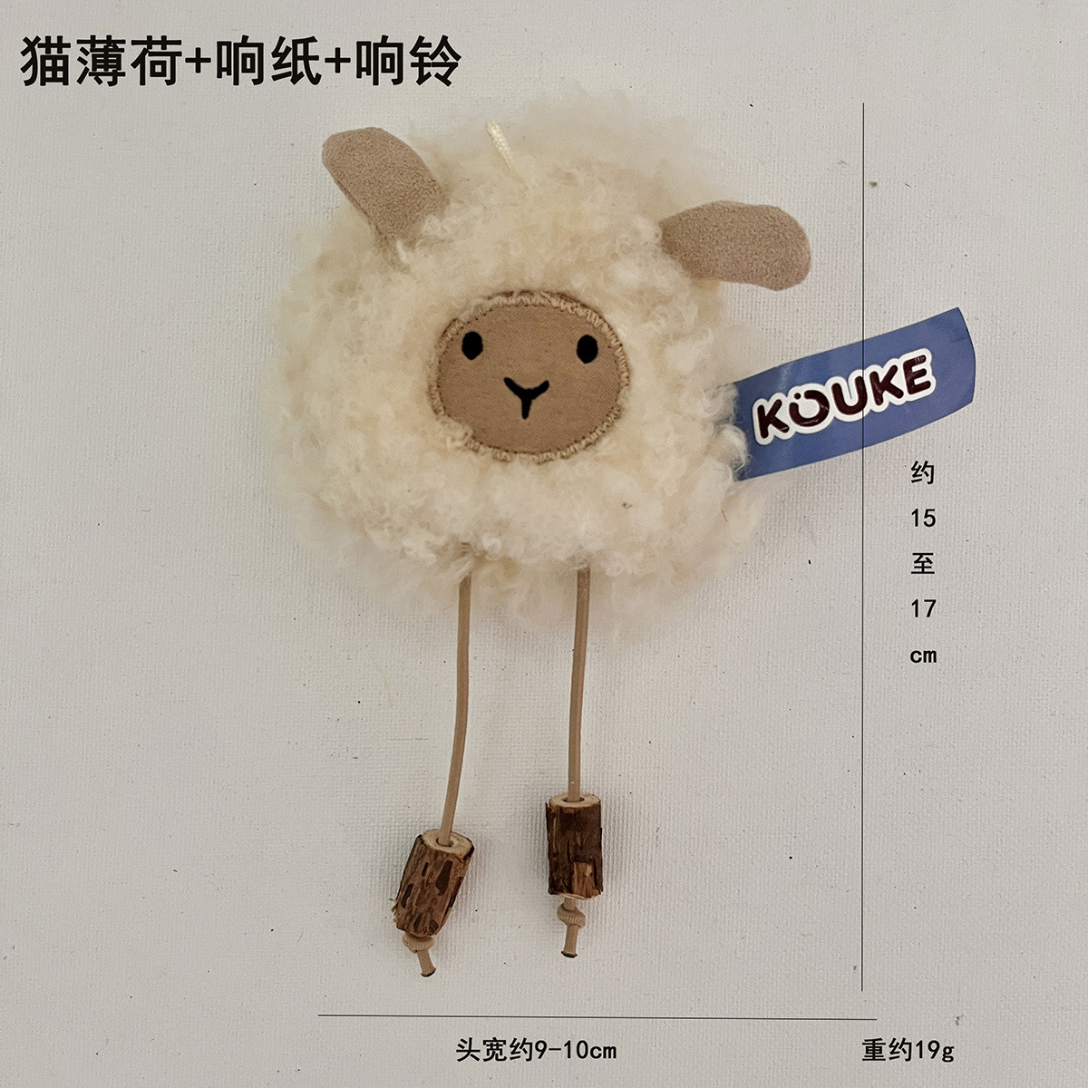 메메 양