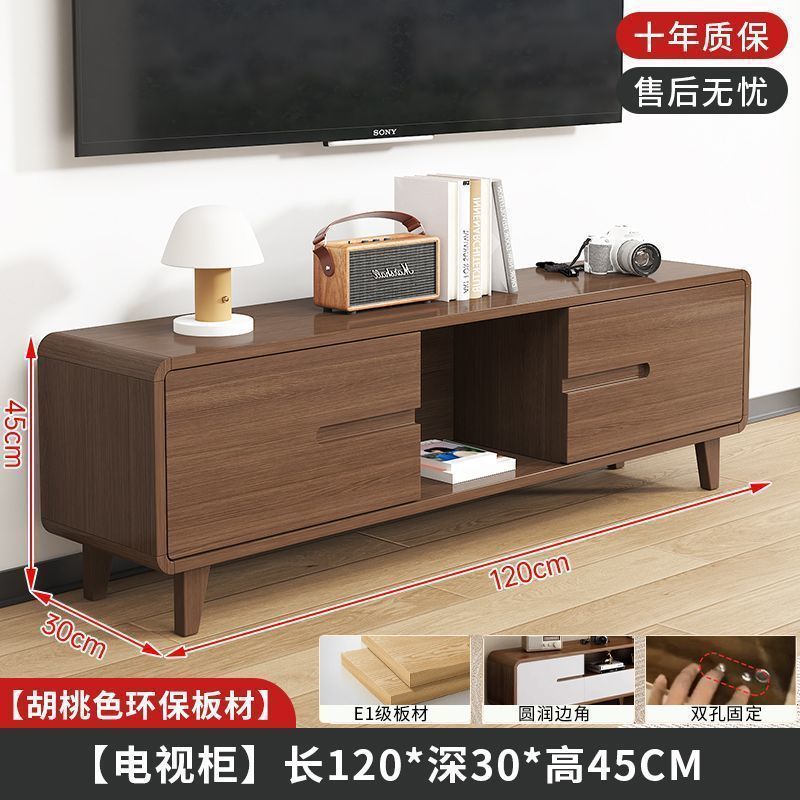 新しいテレビキャビネットとコーヒーテーブルの組み合わせセット小さなアパートのリビングルームホームモダンシンプルなフロアウォールナットカラーライト高級キャビネット|undefined