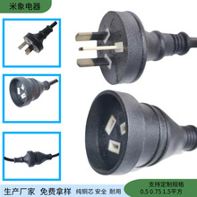 Ҏ���幫�^�D����ĸ�^���L�� 3о��ˮ������{�����Դ���L����