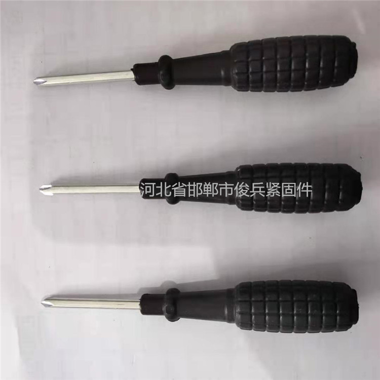 微信图片_20210418181024_副本_副本