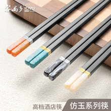 �͝M����Ӽ��ø��ֵ�Ƶ��Ͻ���Ӈ����Lһ��һ��Y�п���