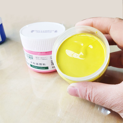Wencui 100ml concentrated advertising paint paint art supplies student sketching children's painting graffiti gouache paint