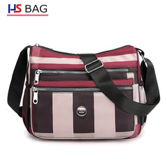 韓版條紋女包牛津布多層拉鏈女士斜挎包跨境批發潮流女士單肩包