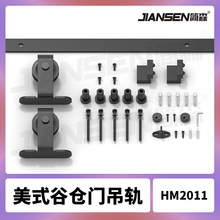 ��ɭ���䶥װ����ʽ�Ȳ��Ź��������Ȳ��ŵ�������