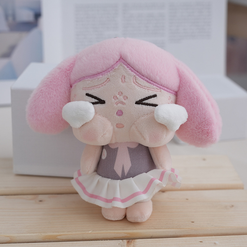 漫画ぬいぐるみ醜い赤ちゃんキーホルダー車のチェーン人形カップルかわいい女性バックパックペンダント人形小さなギフト卸売|undefined