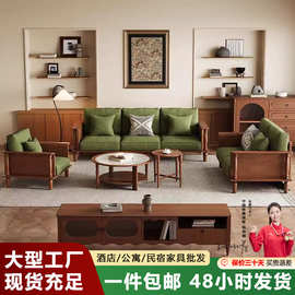 法式复古风全实木沙发直排小户型客厅家具布艺沙发茶几电视柜组合
