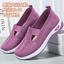 ŮЬ�羳��a���eЬ�w��͸��Ь��Ů���p�����m�W��Ьܛ�ל\�چ�Ь
