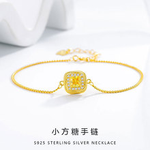S925纯银小方糖手链小红书网红直播款手链轻奢小众设计感手饰品
